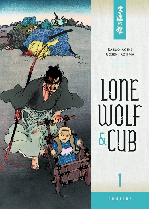 LONE WOLF & CUB OMNIBUS TP VOL 01 (C: 1-0-0)