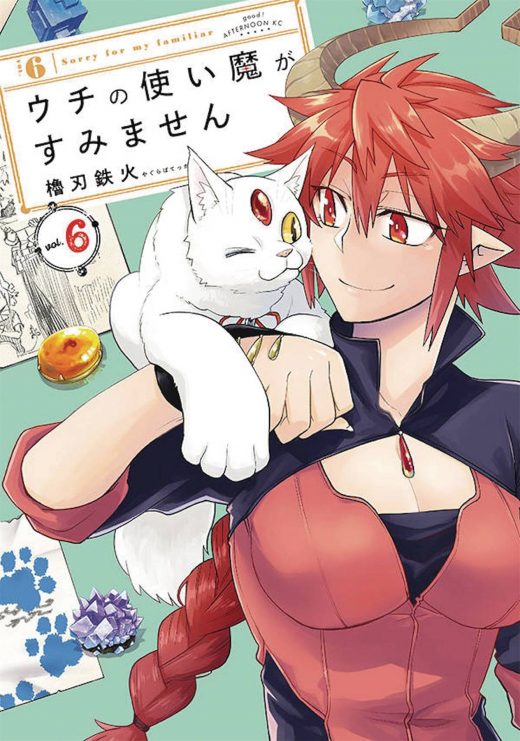 SORRY FOR MY FAMILIAR GN VOL 06 (C: 0-1-0)