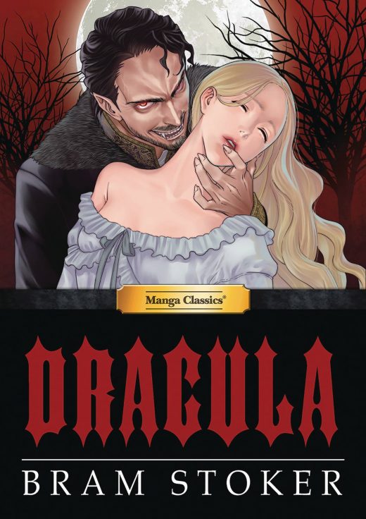 MANGA CLASSICS DRACULA HC