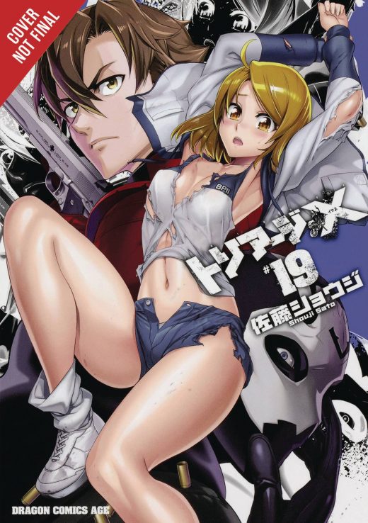 TRIAGE X GN VOL 19 (MR) (C: 1-1-2)