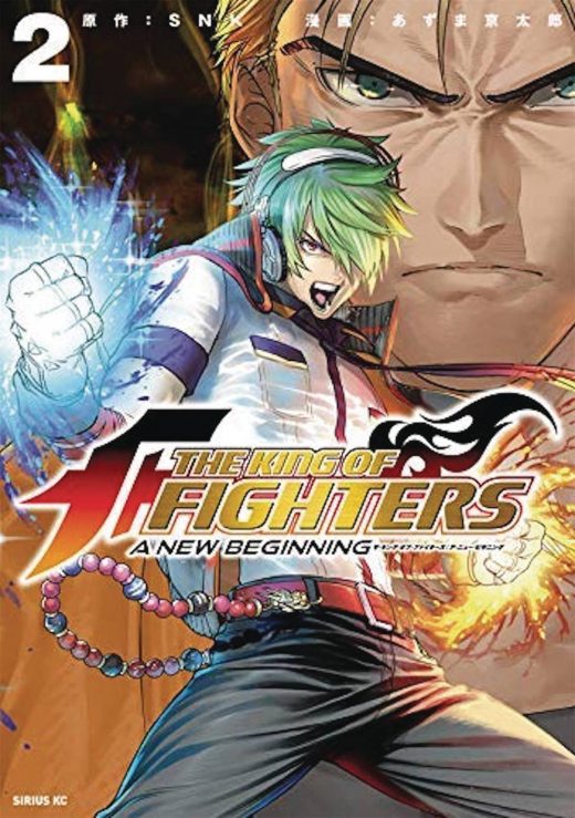 KING OF FIGHTERS NEW BEGINNING GN VOL 02 (C: 0-1-0)