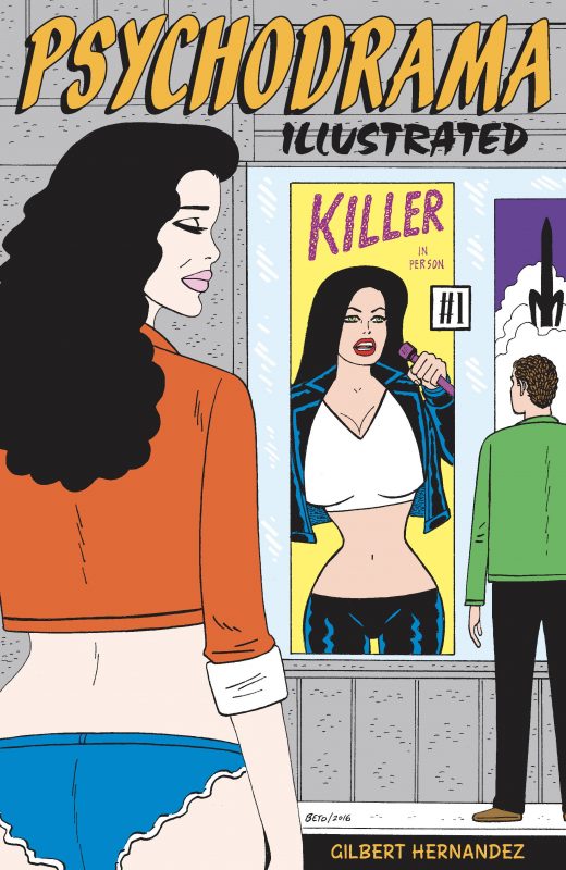 PSYCHODRAMA ILLUSTRATED #1 (MR) (C: 0-1-2)