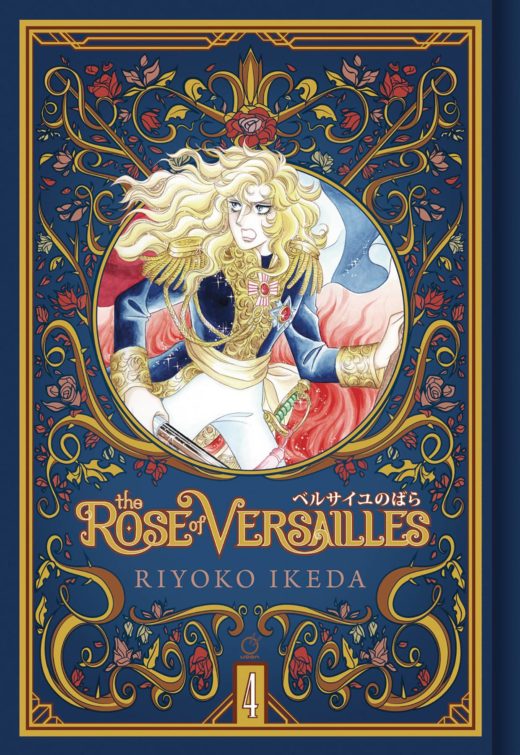 ROSE OF VERSAILLES GN VOL 04 (C: 0-1-0)