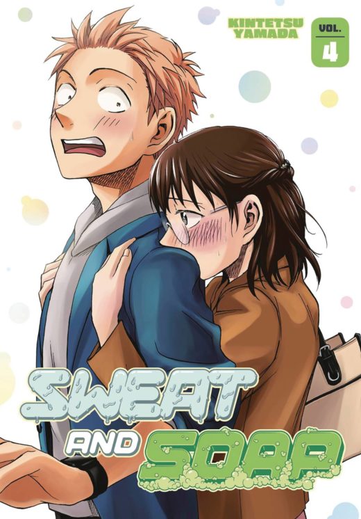 SWEAT AND SOAP GN VOL 04 (C: 0-1-0)