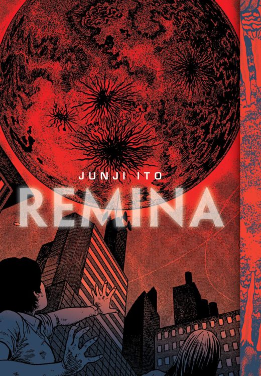 REMINA HC JUNJI ITO (C: 1-1-1)
