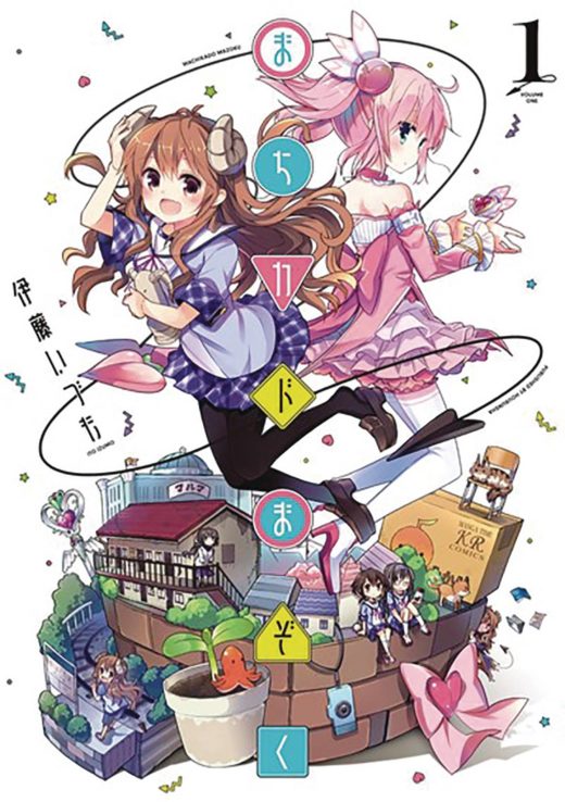 DEMON GIRL NEXT DOOR GN VOL 01 (C: 0-1-1)