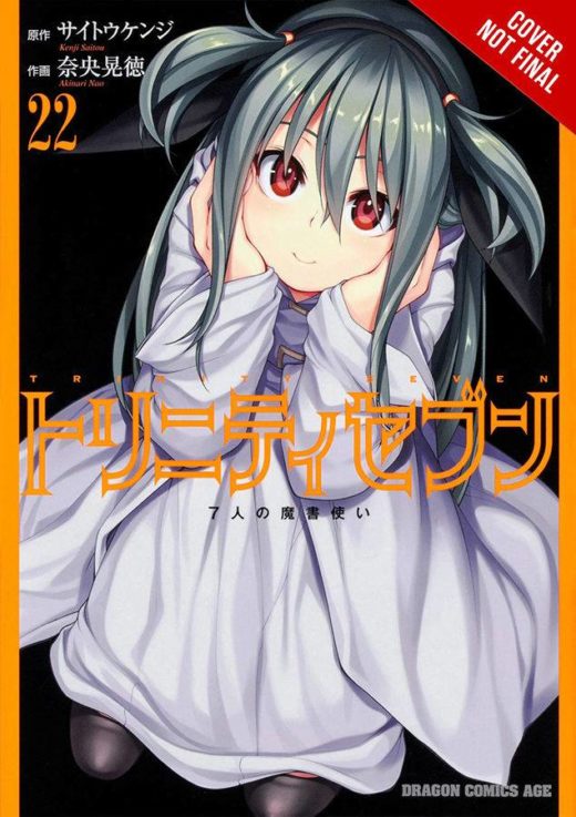 TRINITY SEVEN 7 MAGICIANS GN VOL 22