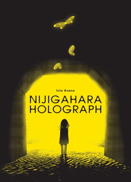NIJIGAHARA HOLOGRAPH HC (MR)