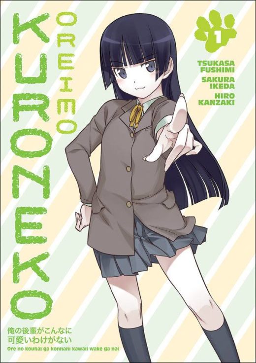 OREIMO KURONEKO TP VOL 01 (C: 1-0-0)