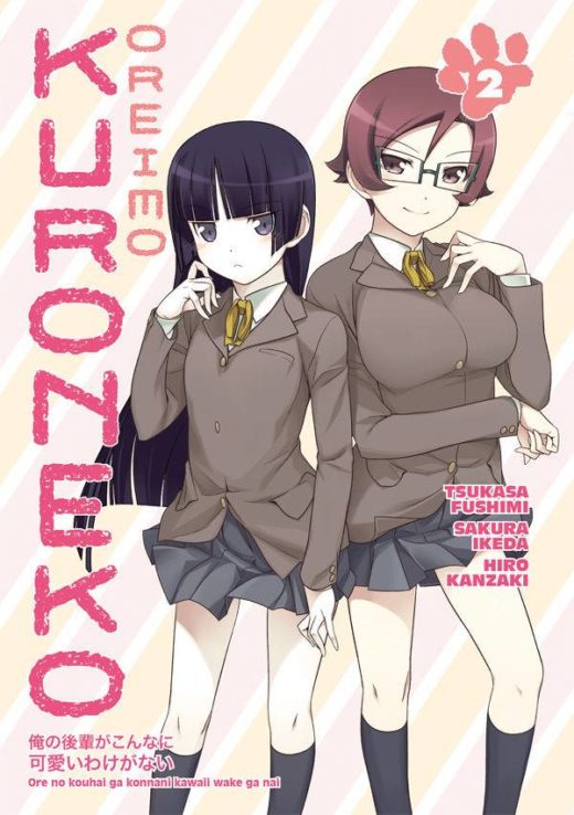 OREIMO KURONEKO TP VOL 02 (C: 1-0-0)