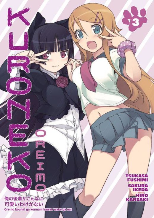 OREIMO KURONEKO TP VOL 03 (C: 1-0-0)