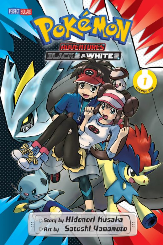 POKEMON ADV BLACK & WHITE 2 GN VOL 01 (C: 1-0-0)
