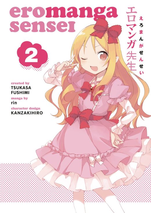 EROMANGA SENSEI TP VOL 02 (C: 1-0-0)