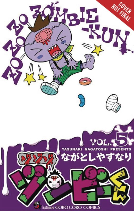 ZO ZO ZOMBIE GN VOL 05 (C: 1-0-0)