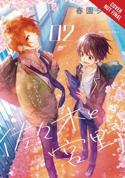 SASAKI & MIYANO GN VOL 02 (MR) (C: 0-1-1)