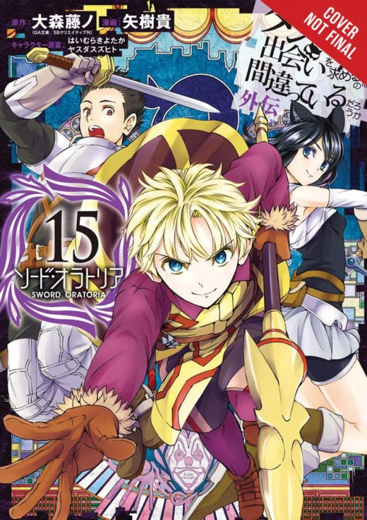 IS WRONG PICK UP GIRLS DUNGEON SWORD ORATORIA GN VOL 15 (C: