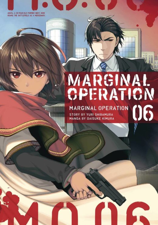 MARGINAL OPERATION GN VOL 06 (C: 0-1-0)