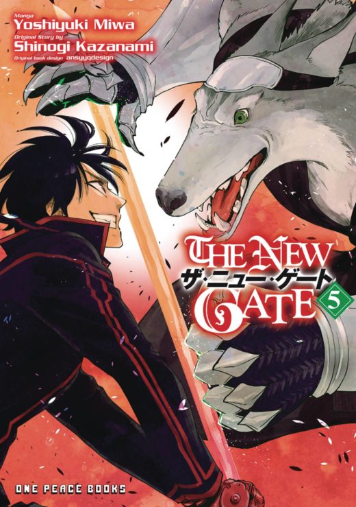 NEW GATE MANGA GN (C: 0-1-1)