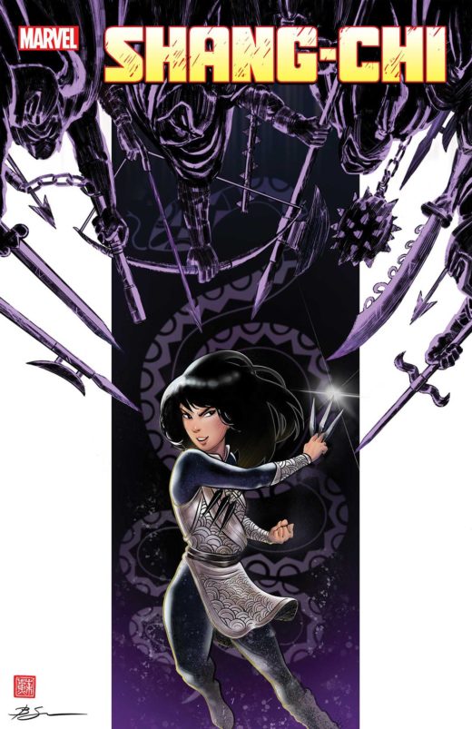 SHANG-CHI #01 (OF 5) SU VAR  1:25 Copies