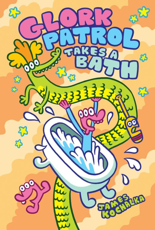 GLORK PATROL HC VOL 02 GLORK PATROL TAKES A BATH (C: 0-1-2)