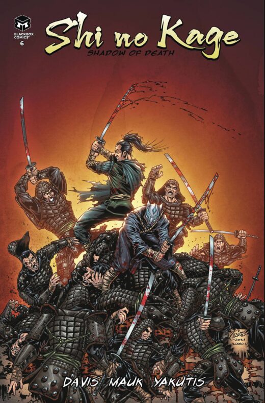 SHI NO KAGE #6 (OF 6) CVR B