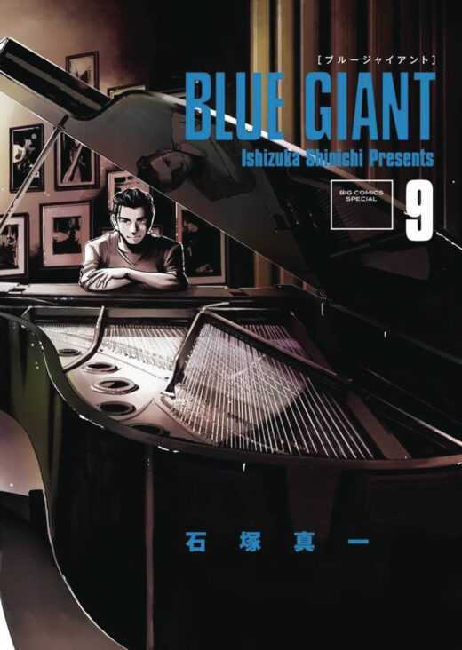BLUE GIANT OMNIBUS VOL 05 (VOL 9-10) (C: 0-1-1)