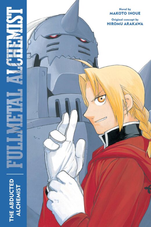 FULLMETAL ALCHEMIST ABDUCTED ALCHEMIST PROSE NOVEL SC (C: 0-