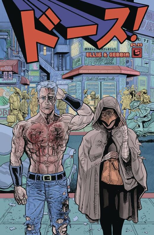 DOSE #5 CVR B GEBBIA (MR)