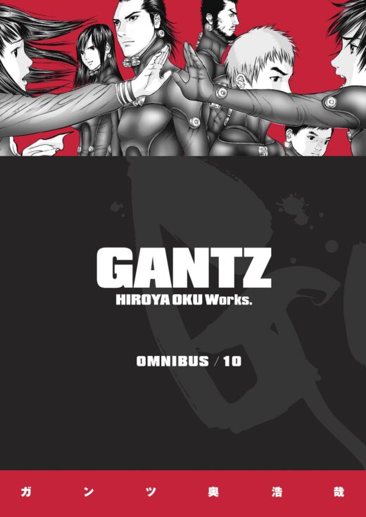GANTZ OMNIBUS TP VOL 10 (MR) (C: 1-1-2)