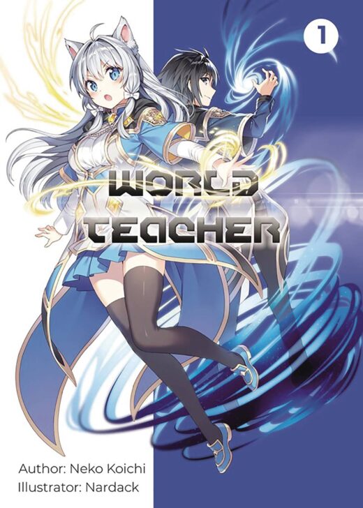 WORLD TEACHER SPECIAL AGENT IN ANOTHER WORLD LN VOL 01 (C: 1