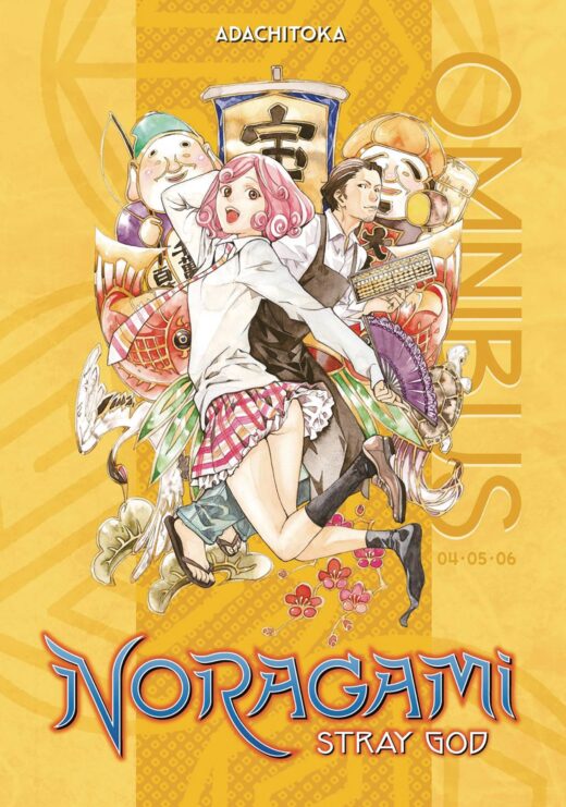 NORAGAMI OMNIBUS GN VOL 03 (C: 1-1-1)