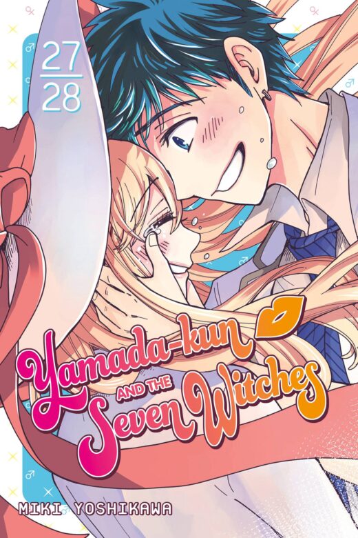 YAMADA KUN & SEVEN WITCHES GN VOL 22 (C: 0-1-1)
