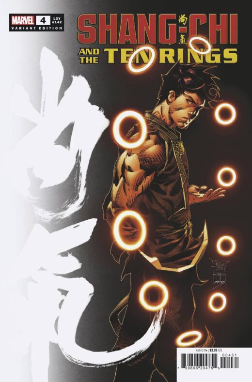 SHANG-CHI AND TEN RINGS #4 TBD ARTIST VAR