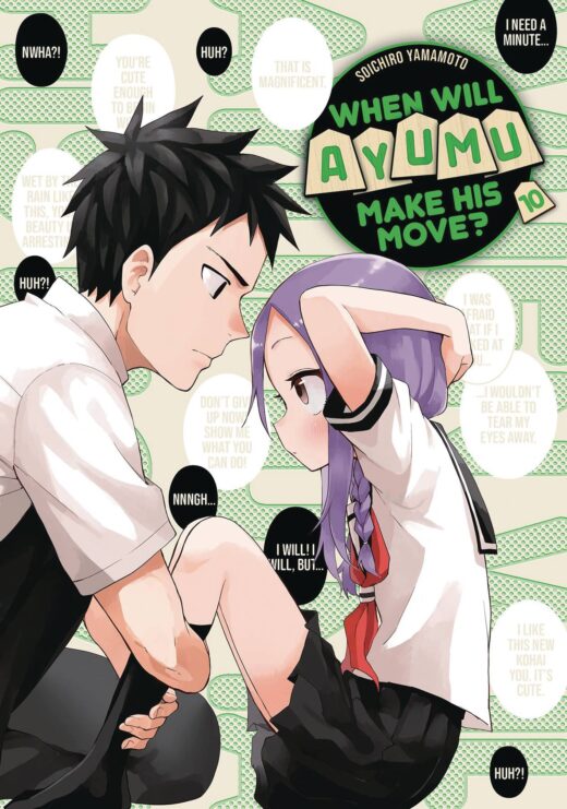WHEN WILL AYUMU MAKE HIS MOVE GN VOL 10 (C: 0-1-1)