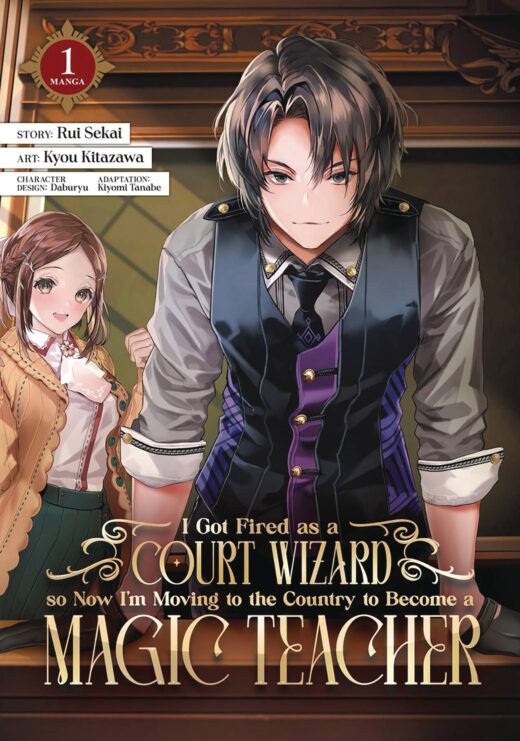 I GOT FIRED AS A COURT WIZARD GN VOL 02