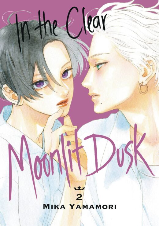IN CLEAR MOONLIT DUSK GN VOL 04 (C: 0-1-2)