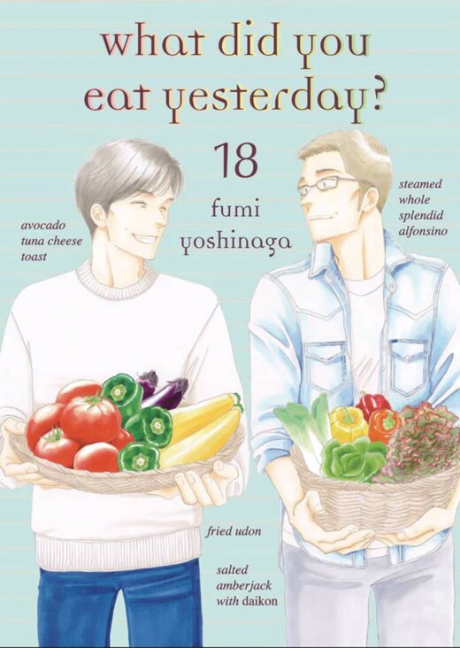 WHAT DID YOU EAT YESTERDAY GN VOL 20 (MR) (C: 0-1-2)