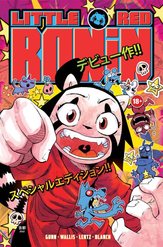 LITTLE RED RONIN #1 RONIN EDITION