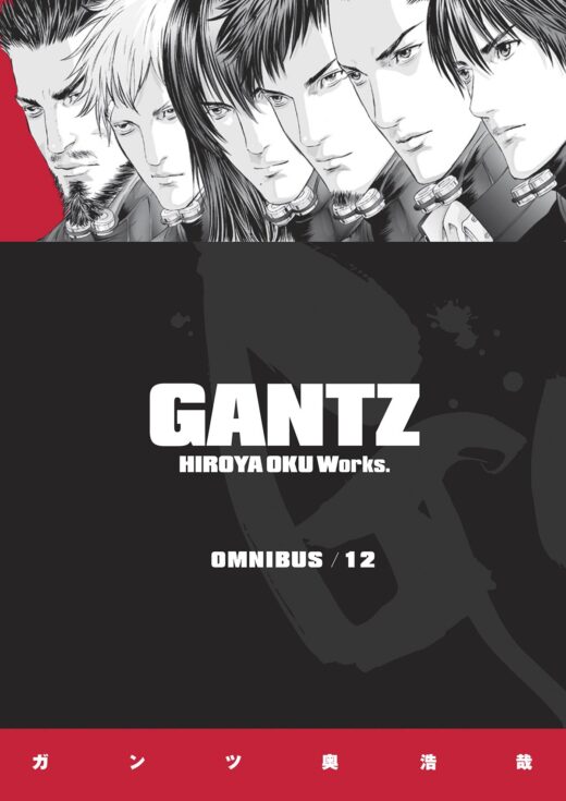 GANTZ OMNIBUS TP VOL 12 (C: 1-1-2)