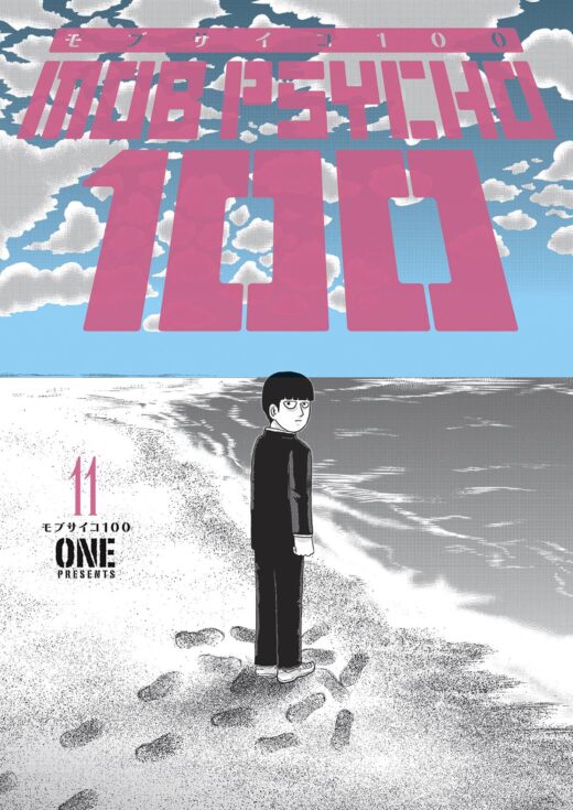 MOB PSYCHO 100 TP VOL 11 (C: 1-1-2)