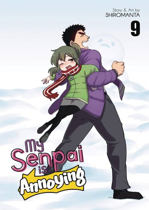 MY SENPAI IS ANNOYING GN VOL 10