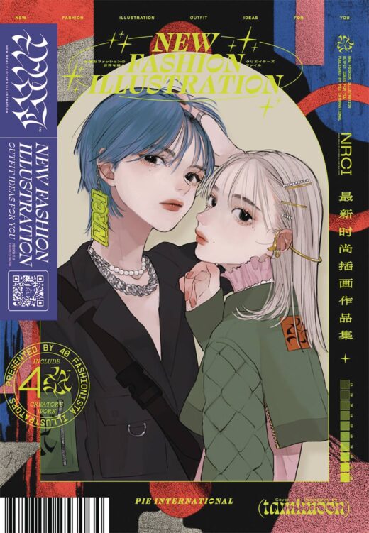 NEW FASHION ILLUSTRATION OUTFIT IDEAS FOR ALL SC (C: 1-0-1)