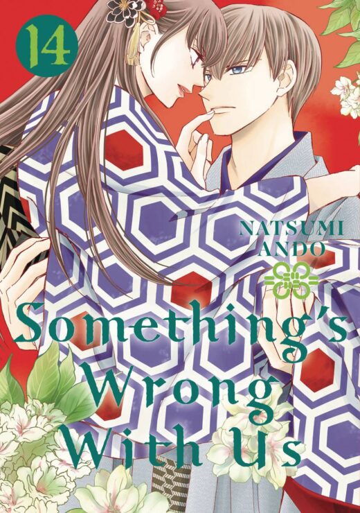 SOMETHINGS WRONG WITH US GN VOL 16 (C: 0-1-2)