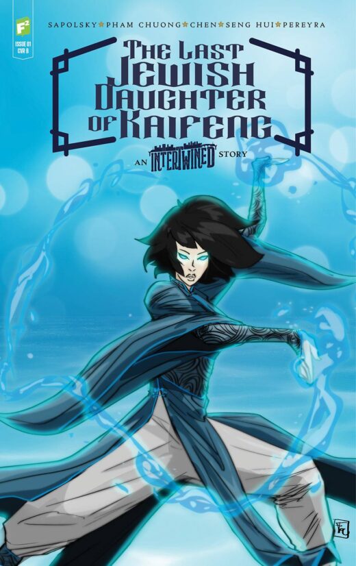 INTERTWINED LAST JEWISH DAUGHTER OF KAIFENG #1 CVR B