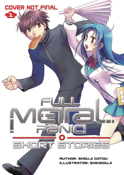 FULL METAL PANIC SHORT STORIES COLL ED HC VOL 01 (C: 0-1-1)
