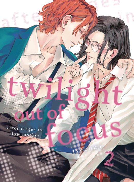 TWILIGHT OUT OF FOCUS GN VOL 02 AFTERIMAGES (MR) (C: 0-1-2)