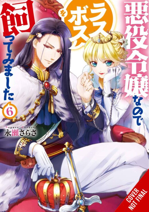 VILLAINESS TAMING THE FINAL BOSS NOVEL SC VOL 06