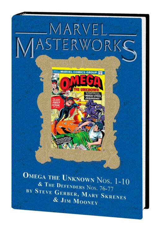 MMW OMEGA UNKNOWN HC VOL 01 DM VAR ED 350