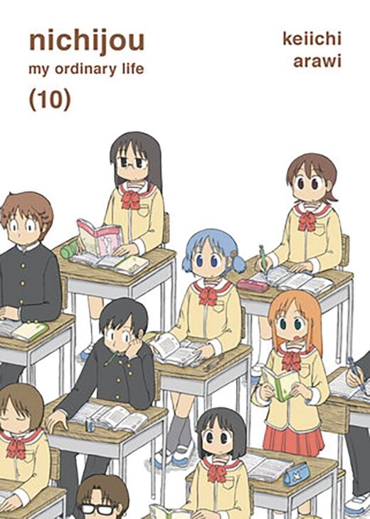 NICHIJOU GN VOL 11 (C: 1-1-0)