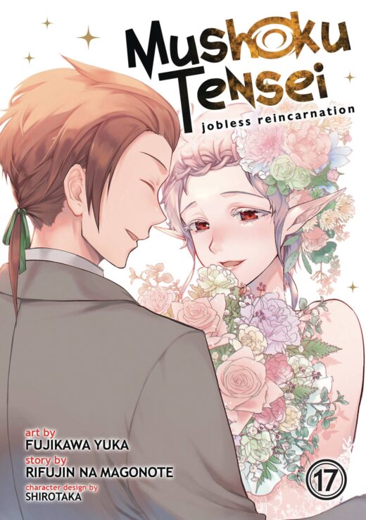 MUSHOKU TENSEI JOBLESS REINCARNATION GN VOL 17 (MR) (C: 0-1-